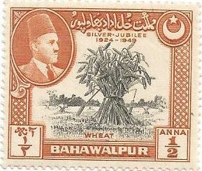 Pakistan  Bahawalpur Stamp . MNH