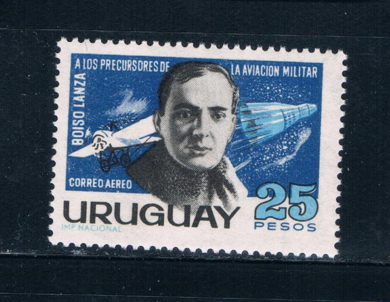 Uruguay C297 MNH Space Capsule (U0326)