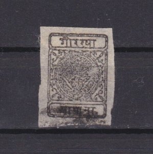 NEPAL 1899, Sc# 10, Siva's Bow & 2 Khukris, Used