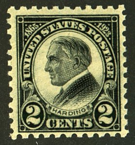 U.S. #612 MINT OG NH