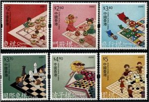 2020 Hong Kong Children's Board Games (6) (Scott 2073-78) MNH