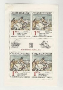 Czechoslovakia, Postage Stamp, #2482 Mint NH Sheet, 1983