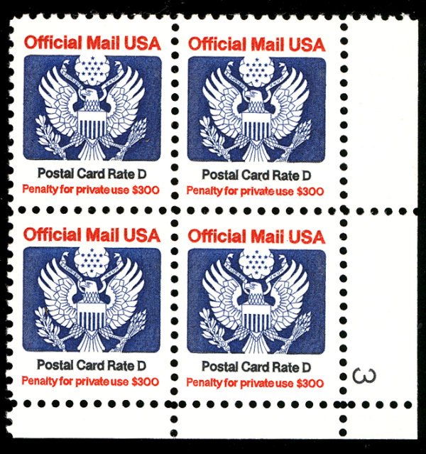 US #O138 PLATE BLOCK, XF mint never hinged, SUPER FRESH PLATE, one of the RAR...