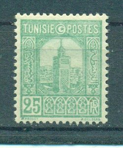 Tunisia sc# 81 mh cat value $.45