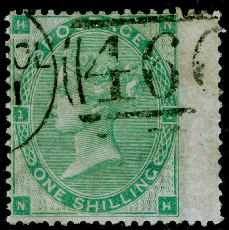 SG90, 1s green, FINE USED. Cat £300. NH