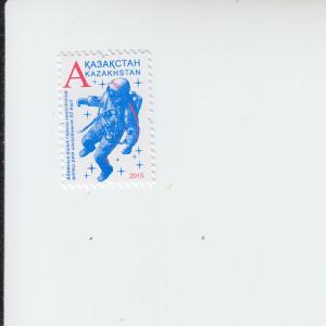 2015 Kazakhstan First Spacewalk (Scott 752) MNH