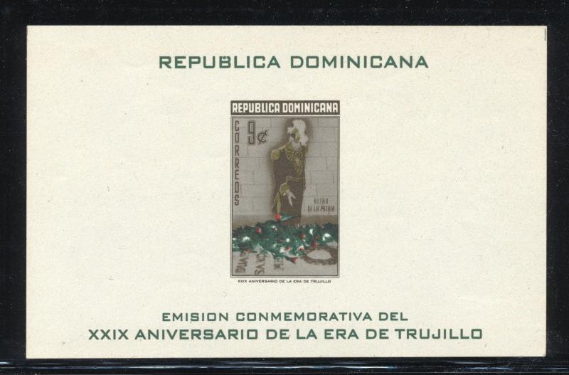 Dominican Republic 508 MNH Trujillo Placing Wreath on Altar of the Nation x13157