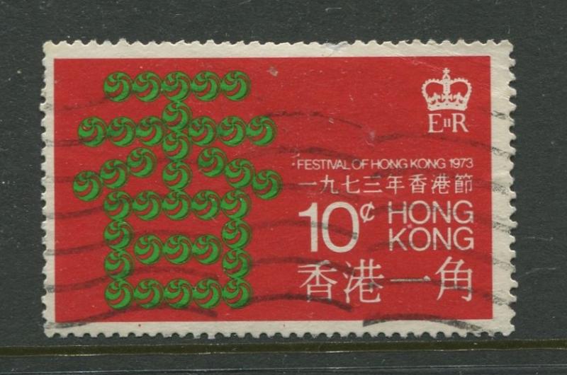 Hong Kong - Scott 291 - General Issue - 1973 - FU - Single 10c Stamp