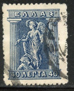 Greece # 206, Used.