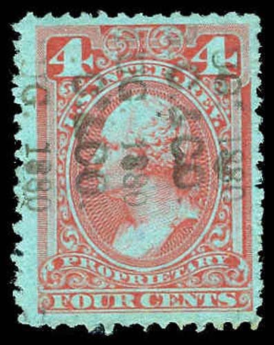 U.S. REV. PROPRIETARY RB15b  Used (ID # 84802)