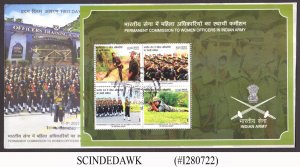 INDIA - 2022 PERMANENT COMMISSION TO WOMEN OFFICERS IN INDIAN ARMY - MS FDC