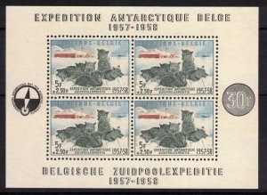 BELGIUM 1957 Antarctic Expedition S/S; Scott B605a; MNH