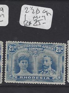 RHODESIA (P0109B) DOUBLE HEAD  2 1/2D         MOG   COPY 1