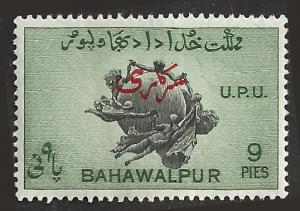 BAHAWALPUR - 26 - Unused - SCV-0.25