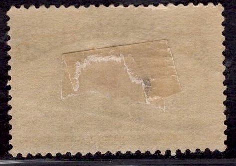 US Stamp #233 4c Columbian MINT Hinged SCV $50