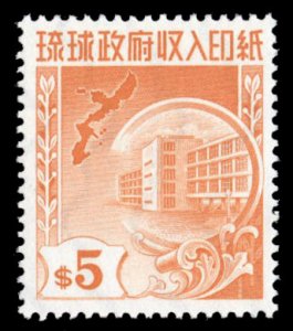 United States Possessions, Ryukyu Islands #R27 Cat$120, 1959 $5 orange, never...