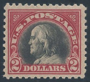 US Scott #547 Mint, VF, Hinged