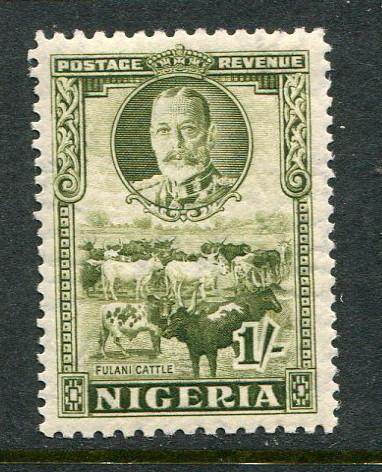 Nigeria #45 Mint