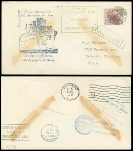 1936 YOKOHAMA JAPAN PAQUEBOT / SEAPOST, RMS EMPRESS of ASIA, PURSER'S BUREAU H/S