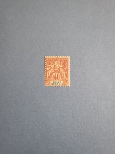 Stamps Benin Scott #29 nh