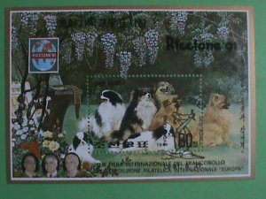 KOREA STAMP 1991  RICCIONE'91 WORLD STAMP EXHIBITION; CTO- NOT HING  S/S SHEET