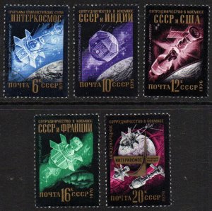 Russia Sc #4489-4493 MNH