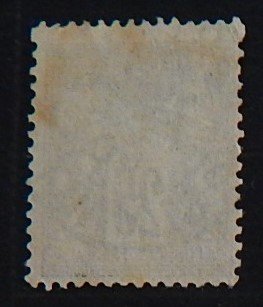 France, 25 cents, 1878, Pax and Mercur, SC #93A15, CV $1075