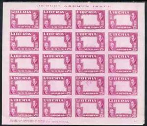 Liberia 1952 Ashmun 25c bright purple imperf proof sheet ...