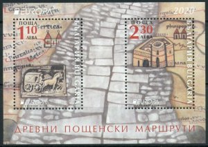 Bulgaria 2020 MNH Europa Stamps Ancient Postal Routes Services Horses 2v M/S