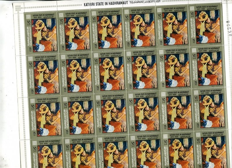 Aden South Arabia Mi 198a &200a MNH  2 Full Sheet of 24 stamps Art E.Degas 8115