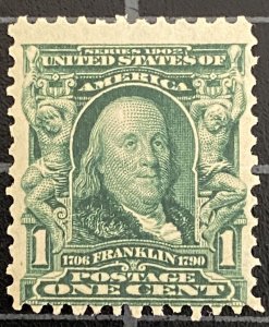 US Stamps- SC# 300 - MNH - SCV = $30.00