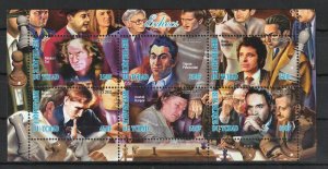 Chad MNH S/S Chess Players 2002