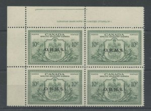 #EO1 10c Sp Del O.H.M.S. UL plate block #1 VF MNH  Cat $130 Canada mint