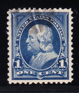 MOstamps - US #264 Used Graded Superb 98 with PSE Cert - Lot # MO-5286 SMQ $465