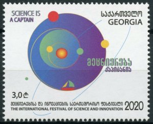 Georgia 2021 MNH Science Stamps Intl Festival of Science & Innovation 1v Set