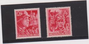 Germany B292-293 MNH