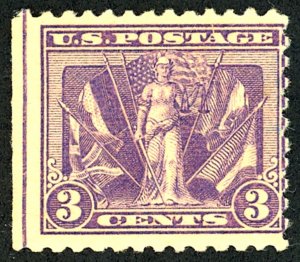 U.S. #537 MINT OG HR