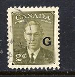  Scott # O28   used  G   single  