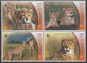 Iran #2876 mint set, WWF cheetahs, issued 2003