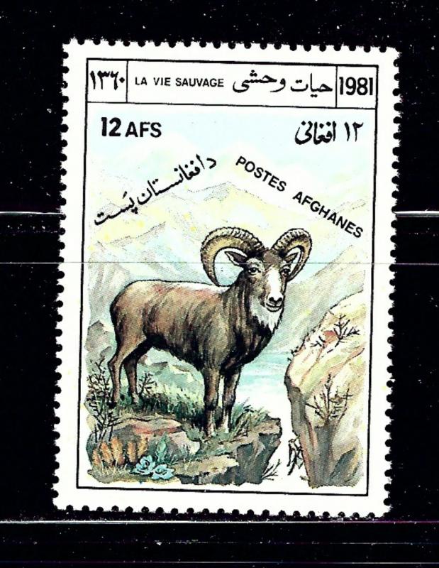 Afghanistan 986 MNH 1981 Bighorn Sheep