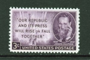 Scott # 946   unused hinged  Sheet  singles