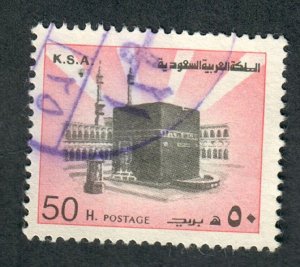 Saudi Arabia #880 used single