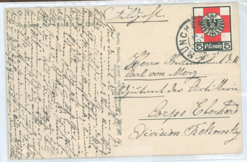 Germany  World War I charity stamp for soliders, improperly used for postage