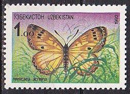 Uzbekistan 2 1992 Butterfly Cpl MNH