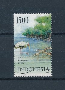 [105132] Indonesia 2005 Bird vogel oiseau Mangrove forest From set MNH