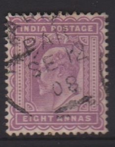 India Sc#68 Used