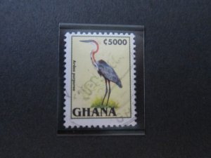 Ghana 1995 Sc 1840 Bird set FU