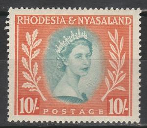 RHODESIA & NYASALAND 1954 QEII 10/- MNH **