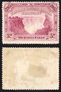 Rhodesia SG96 5d Claret Victoria Falls Perf 14.5 M/M