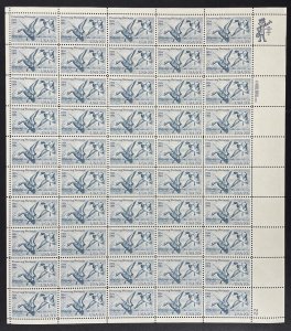 2092 PRESERVING WETLANDS Sheet  of 50 US 20¢ Stamps MNH 1984